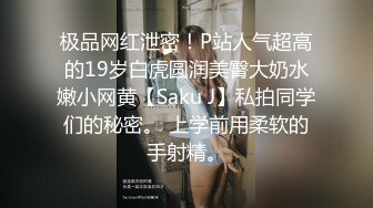 [MP4/ 447M]&nbsp; 熟女妈妈 我坐在上面干一炮好不好 啊啊 舒服爽宝贝 妈妈看到儿子的大鸡吧笑的多开心