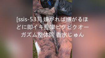 [MP4]古风女太极品了古装发型就像侠女那种感觉真是让人大呼过瘾