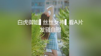 【黑客破解监控】偷拍来美容美体中心整形，阴部护理，BB脱毛等难得一见的私密满足你的好奇心 (2)