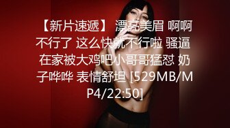 办公楼女厕固定摄像头偷窥多位年轻的美女职员嘘嘘干啥的都有 (11)