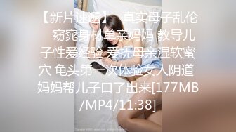 STP25024 精东影业JD-095我的老公在乌克兰闷骚人妻借酒消愁 引来两位好兄弟狂操潮吹