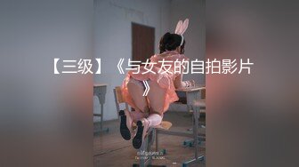 《居家摄像头破解》偷窥精壮小伙猛操白嫩的美少妇