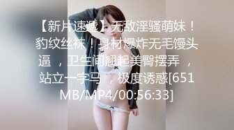 熟女3P：啊啊啊啊啊啊啊啊好爽，再往下来一点，射好多，味道美   单男：骚货喜不喜欢快的，精液好吃吗，待会给你吃我的