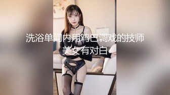 小胖哥酒店约炮身材不错的大二学妹一边调侃一边啪啪✿完美露脸