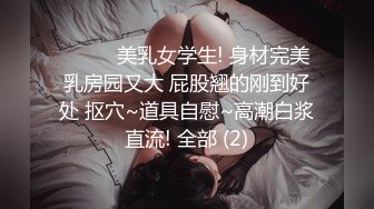 【新片速遞】 【国产AV首发❤️爱豆传媒】引领国产AV性爱新时尚D5220《侄女偷拿舅舅私房钱被肉棒教育》淫语高潮 高清720P原版 [513M/MP4/32:20]