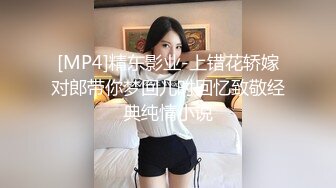 夫妻自拍，简直是享受