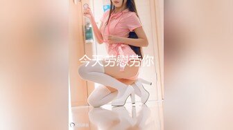 【新片速遞】皇家华人 RAS-0160 不良少女逃课遇到到色大叔 成人游戏指导PlAY[466M/MP4/33:13]