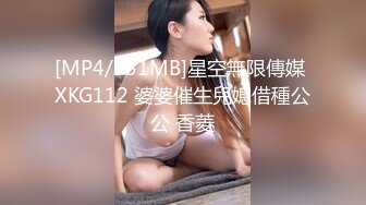 最新4月震撼！万人在线追踪OF甜美可爱清纯风博主【绯红小猫】露脸私拍②，各种大号道具双洞疯狂紫薇，相当反差 (2)