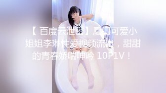 日本极品熟女淫妻痴女天花板「Pleasure Loving JP」OF露脸偷情私拍 浓密调情后入操出臀浪全部射到少妇嘴里