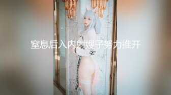 ID5321 孟若羽 海天盛筵游轮party淫乱5P 爱豆传媒