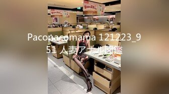 大神潜入酒店女厕 多角度偷拍美女职员的多毛小嫩B