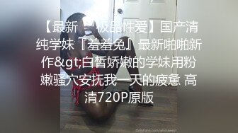 [MP4/1150M]10/18最新 台湾小伙和漂亮女友露脸后入无套内射啪啪被曝光VIP1196