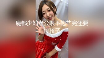 【极品性爱群交盛宴】极品淫乱骚婊『茱茱』最强火爆群交私拍 两手各握肉棒一个舔B 激战4P堪比AV 高清1080P版