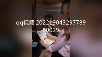 [原y版b]_195_舒s甜t姐j姐j_啪p啪p_20220506