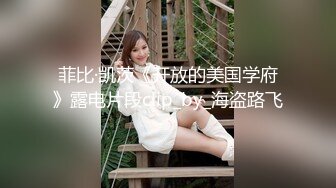 【超顶❤️稀缺猎奇】天选之妖雌雄共体特异构造 真是开了眼 尽情意淫自己爆乳小穴 疯狂撸动无限榨精高潮