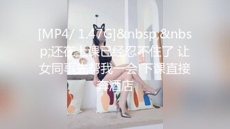 Onlyfans 极品网红小姐姐 桥本香菜&nbsp;&nbsp;双生中华娘姐妹篇