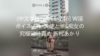 《网红嫩妹?重磅分享》?青春无敌?新晋级推特极品嫩妹福利姬【喵喵梓】付费私拍~黑丝学生服道具紫薇~反差小骚婊