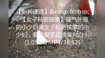 国产麻豆AV 蜜桃影像传媒 PMS002 女仆咖啡厅 EP3.抉择 孟若羽 雷梦娜