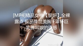 超火国产大奶女主播 高三姐妹花 (4)