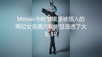 [MP4/ 135M] 分享一下Onlyfans里的完整版喜欢的话快点加入唷喜欢优咪的话