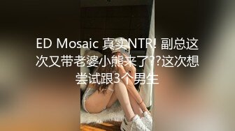 【调教】奢侈狗饰,调教内射,狗帅不？来看看无毛菊