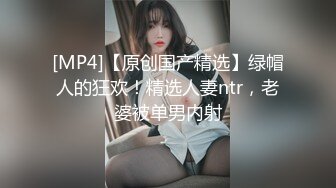 娇羞的骚婊妹首次直播，让狼友调教的属实淫荡，气质逼人有韵味，揉奶玩逼自慰呻吟，撅着屁股掰开给狼友看特写