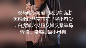 女神鹿少女剧情演绎妈妈今天没空给患病爷爷擦身和爷爷乱伦口爆吃精对白搞笑