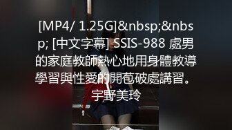 漂亮巨乳少妇 你轻一点我害怕 你是在折磨我觉得人生好艰难 皮肤白皙身材丰腴大翘臀 深喉吃鸡差点呕吐 被大鸡吧各种猛怼