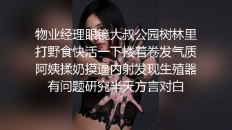 后入老婆，特写抽插