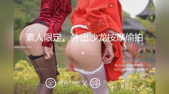 日月俱乐部诱惑舞蹈3 舞女阿林黑白两种风格大跳骚舞 胸前乳晕还挺大