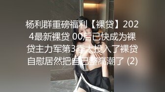 91爱思小仙女思妍-潜规则165cm车展女模