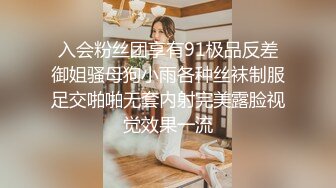 最新8月无水重磅！推特网红正妹成都机车女神【南希希】私拍，颜值身材没得说，波波也大，被金主疯狂进入