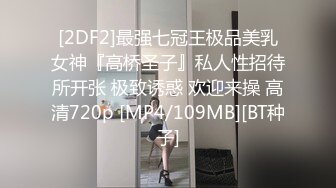 起点传媒xsj143奇淫三国之许褚斗马超-婷婷