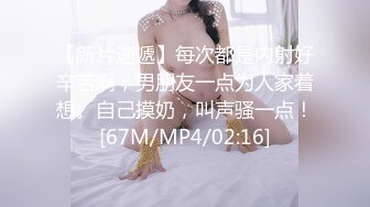 [MP4/ 704M]&nbsp;&nbsp;澡堂子内部员工偷窥2位皮肤白皙阴毛茂密的少妇洗澡