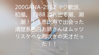 【新片速遞】&nbsp;&nbsp;48岁隔壁王阿姨、沧桑的岁月刻在脸上、风韵不失色，两指抠逼 高潮享受！[20M/MP4/05:00]