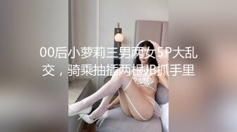 【虎牙重磅】超人气女神【尤美】万元榜福利+天价私人定制