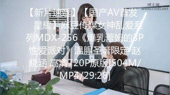 《极品CD魔手外购》闹市区极限贴身抄底多位漂亮小姐姐~各种性感小内内亮点多~清纯长腿美女极度反差真空出门毛茸茸露逼 (3)