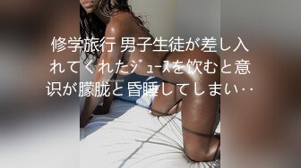 MCY-0199 李蓉蓉 小妈用美白双峰替我解忧 不伦黑料外流 麻豆传媒映画