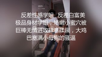 [HD/1.9G] 2023-04-17 绝对领域LY-054女友姐姐对我的特别招待