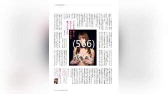 全網推薦】【極品嫩妹】白嫩女友『小情人』一字馬劈腿啪啪 清純的外表下隱藏著一顆騷動的心 (6)