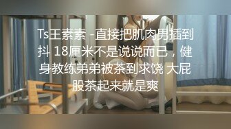 新流出酒店偷拍❤️长得就像邻家温柔人妻床上发骚 主动勾引老公做爱 无套内射