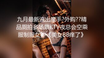 [MP4/ 1.07G]&nbsp;&nbsp;黑丝性感御姐范美少妇，抠逼道具自慰，多姿势交舔蛋传教士操逼，颜射在脸蛋上