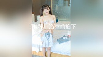 00后媚妖TS妖月小姐 今天帮姐妹舔鸡巴，好久没舔过人妖的鸡巴了，要好好爽一下