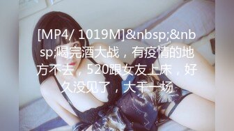 ✿反差萝莉萌妹✿极品呆萌美少女【呆呆酱】超极品身材白虎嫩穴又粉又嫩又紧 诱人小白兔晃动惹人眼 做爸爸的小母狗