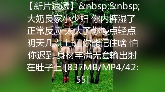 [MP4/4.1G]暹羅騷婦｜HoneyTipsy｜合輯Ⅱ 8V