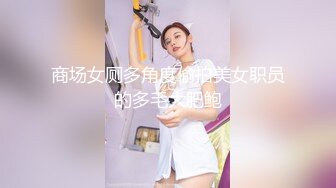 [MP4/ 404M] 极品颜值大美腿新人小姐姐激情啪啪，单腿黑丝无毛肥穴，主动上位骑乘套弄