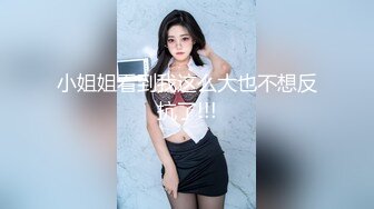 [MP4/534M]7/31最新 小虎牙妹子勾引头套男露脸口交啪啪女上位打桩VIP1196