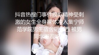 2024年3月，重磅，顶级爆乳女神被干了，【兔兔爱吃肉肉】，素颜美女，无套内射，激情每一炮受欢迎