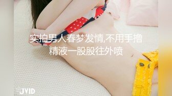 MKY-WS-006-性瘾的解药.性感推主私下竟是小母狗-夏晴子