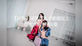 OnlyFan 舞蹈馨儿